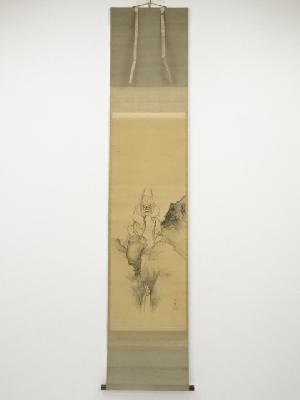 ネットショップ圭 netshop Kei | 古美術・骨董・茶道具・書画の販売サイト